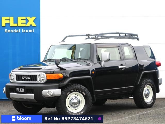 2015 Toyota FJ Cruiser