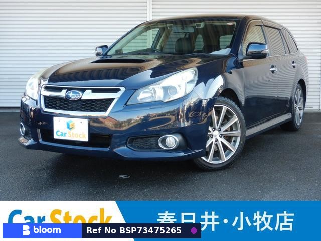 2012 Subaru Legacy Touring Wagon