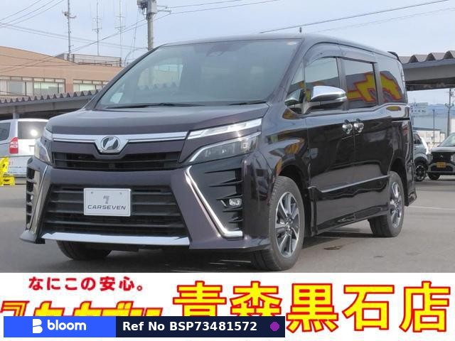2018 Toyota Voxy