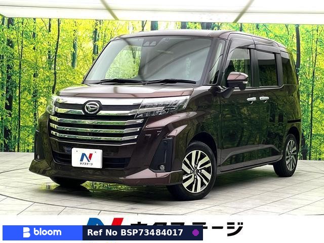 2023 Daihatsu Thor