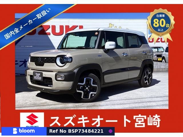 2025 Suzuki X BEE