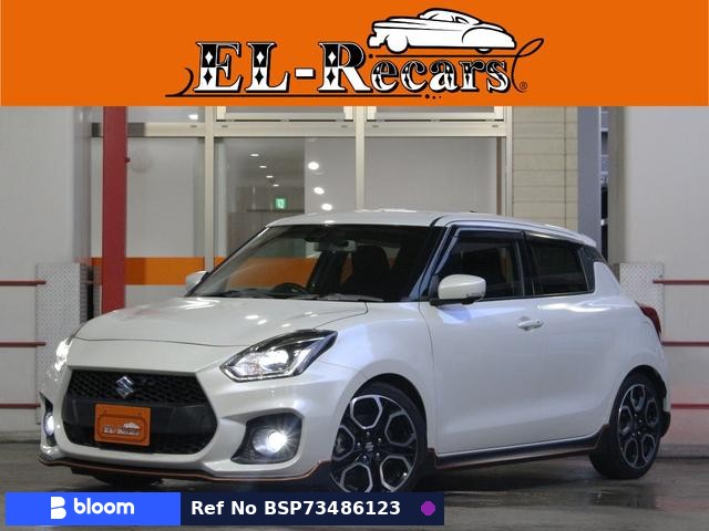 2020 Suzuki Swift