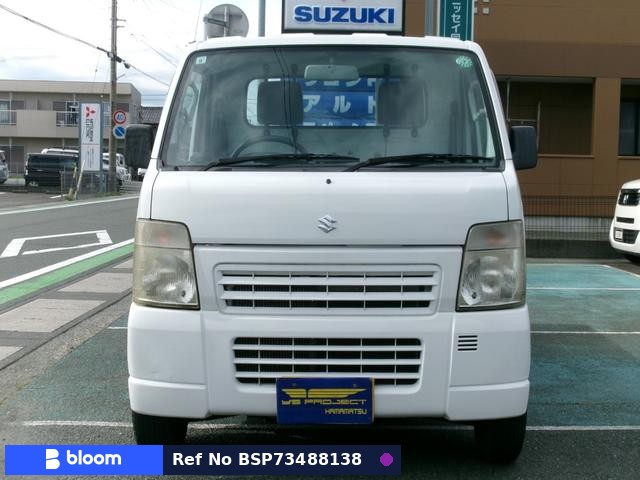 2008 Suzuki Carry Truck