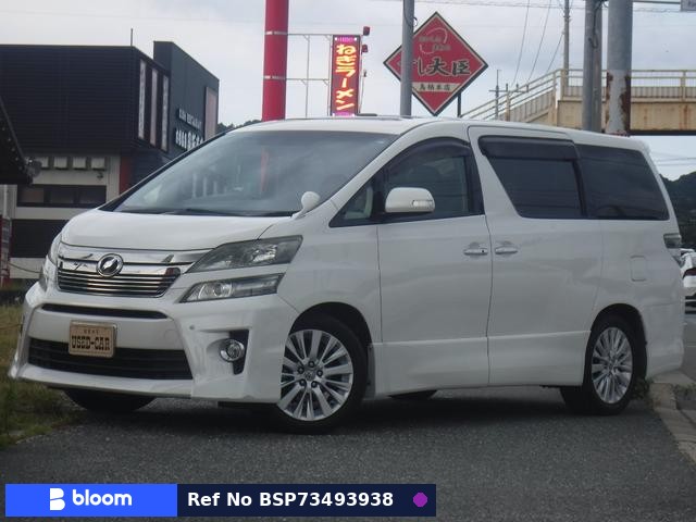 2012 Toyota Vellfire