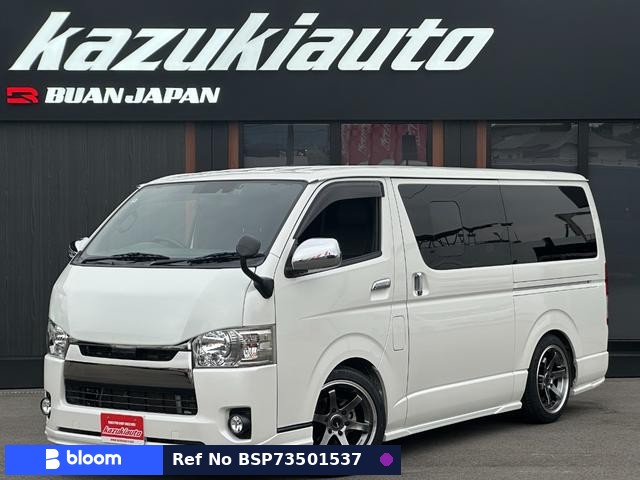 2019 Toyota Hiace VAN