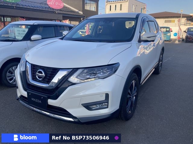 2017 Nissan X-Trail