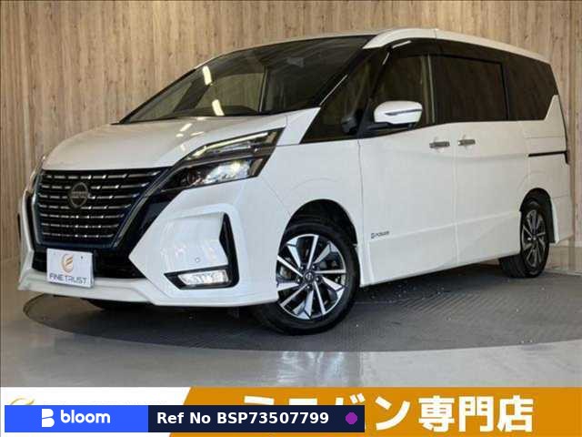 2019 Nissan Serena