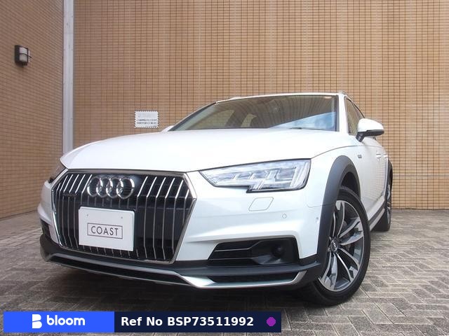 2018 Audi A4 Allroad Quattro
