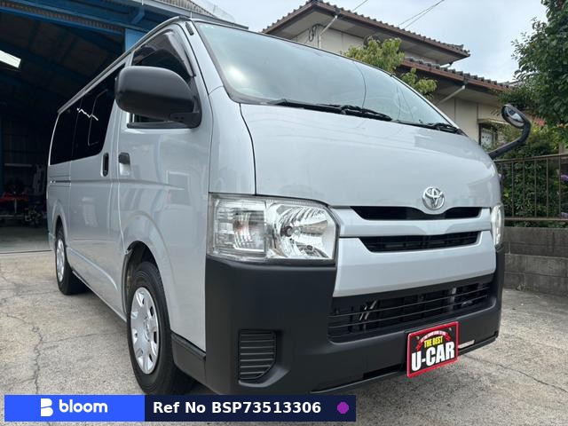 2015 Toyota Hiace VAN