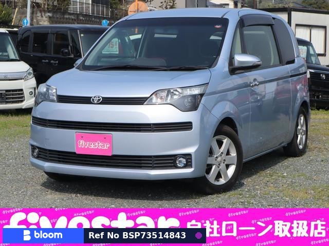 2014 Toyota Spade