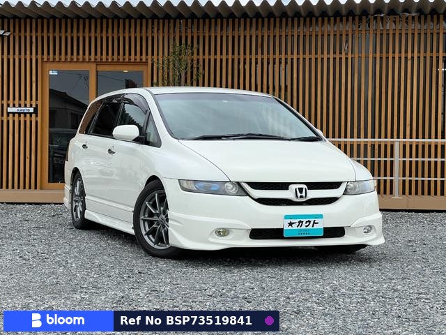 2004 Honda Odyssey
