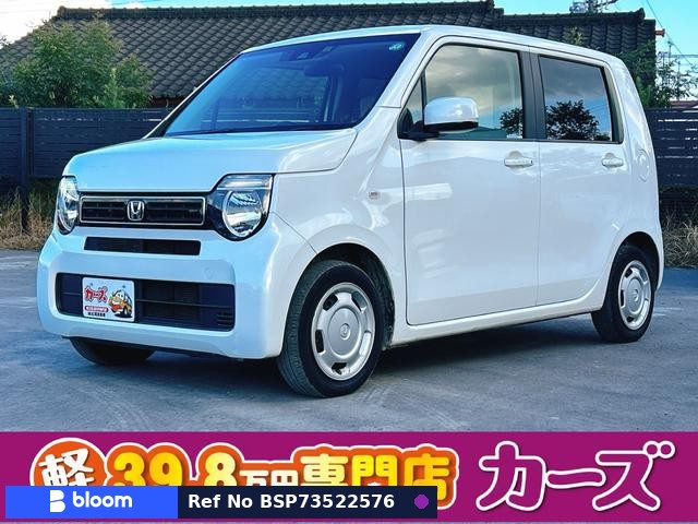 2020 Honda N WGN