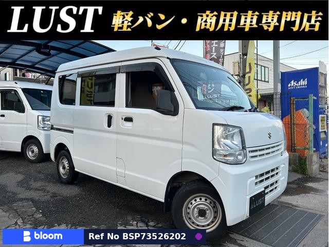 2018 Suzuki Every