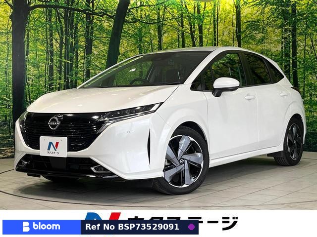 2022 Nissan Aura