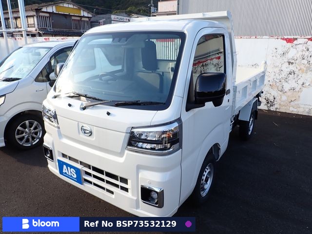 2025 Daihatsu Hijet Truck