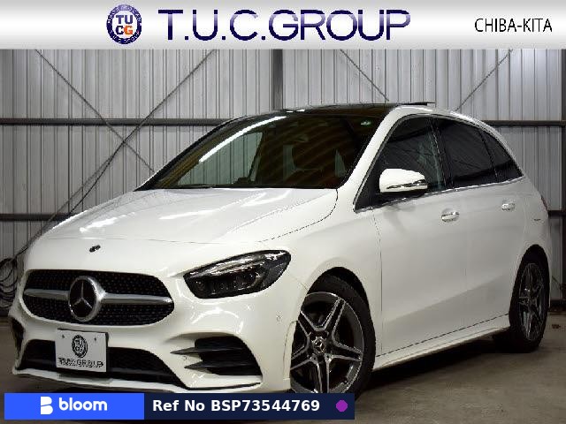 2019 Mercedes-Benz B Class