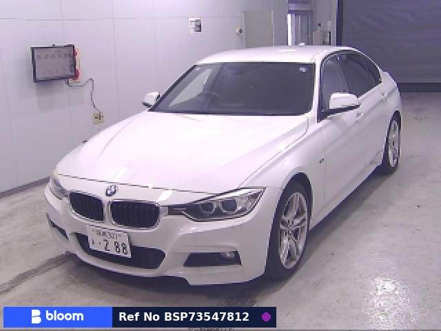 2013 BMW 3 Series