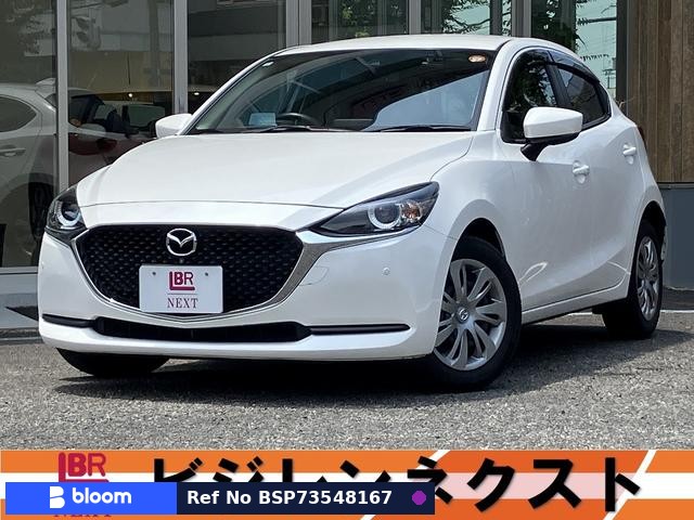 2020 Mazda MAZDA2
