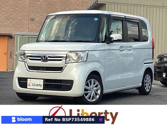 2021 Honda N BOX