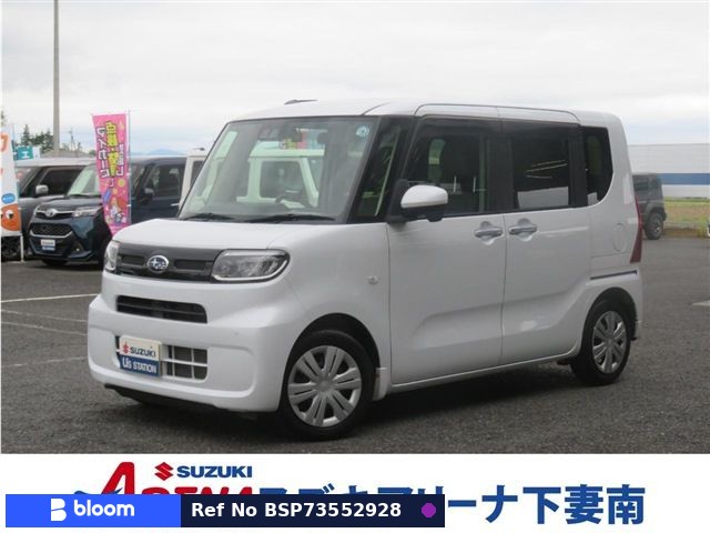 2021 Subaru Chiffon