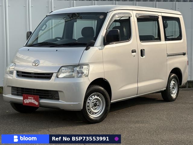 2013 Toyota Townace VAN