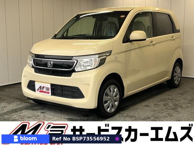 2015 Honda N WGN