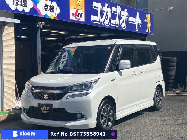 2016 Suzuki Solio Bandit