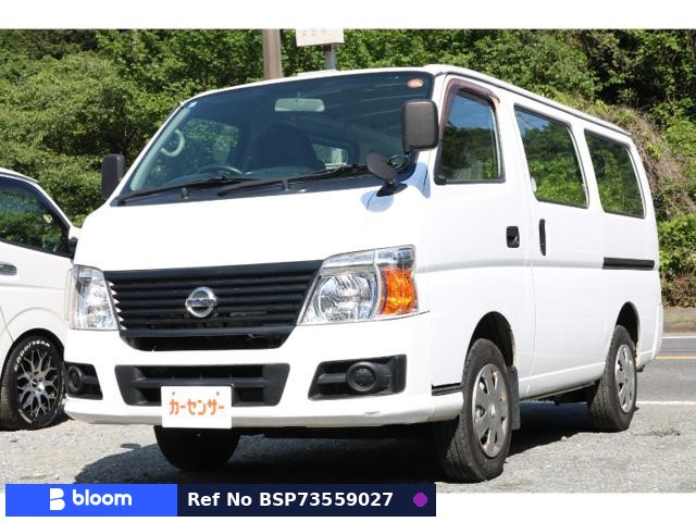 2011 Nissan Caravan