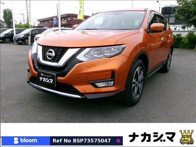 2017 Nissan X-Trail
