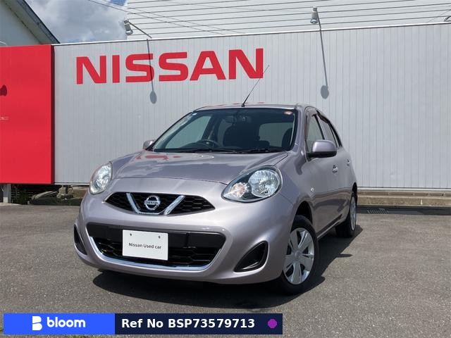 2015 Nissan March