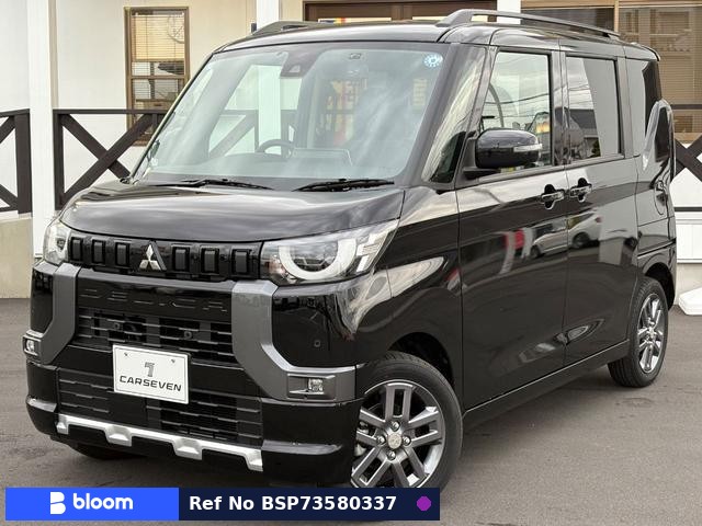 2025 Mitsubishi Delica Mini