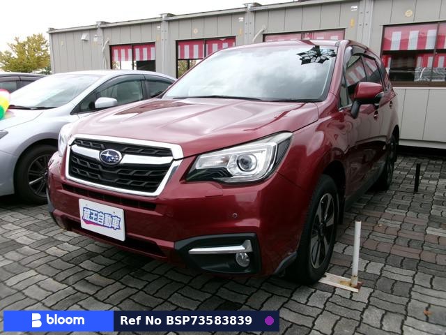 2016 Subaru Forester