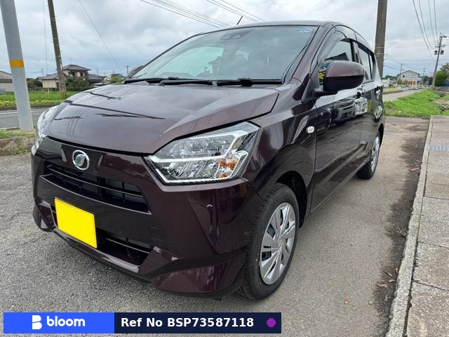 2026 Daihatsu Mira ES