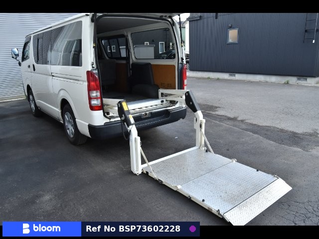 2013 Toyota Regius ACE VAN