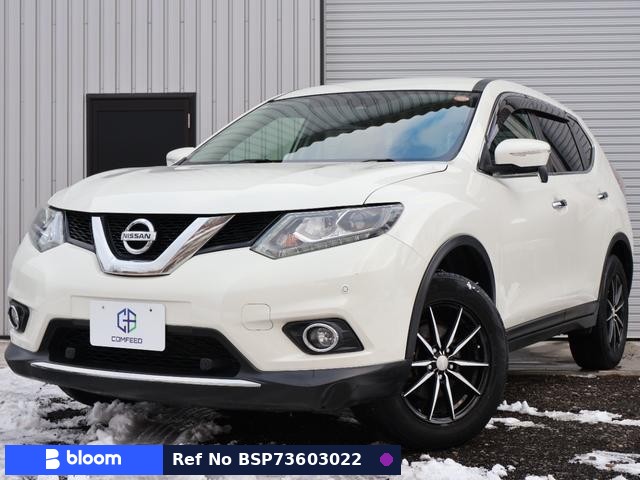 2015 Nissan X-Trail