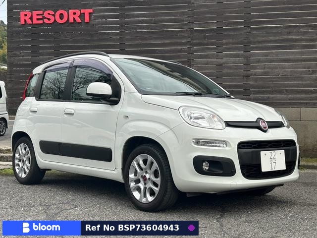 2015 Fiat Panda