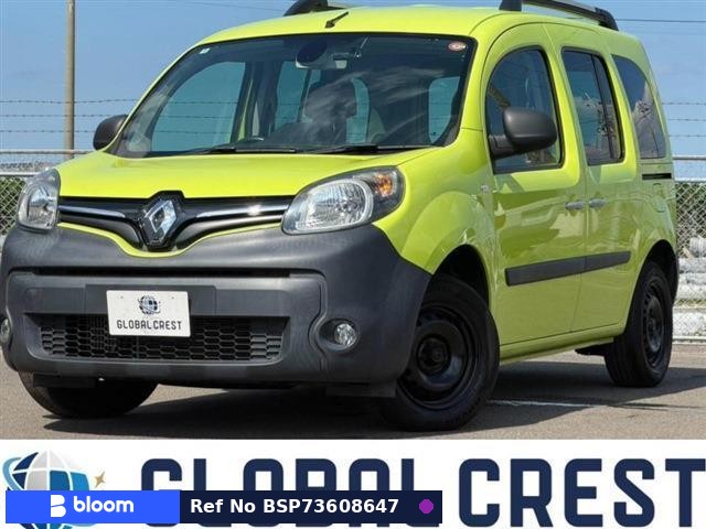 2020 Renault Kangoo
