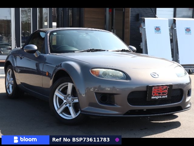 2006 Mazda Roadster