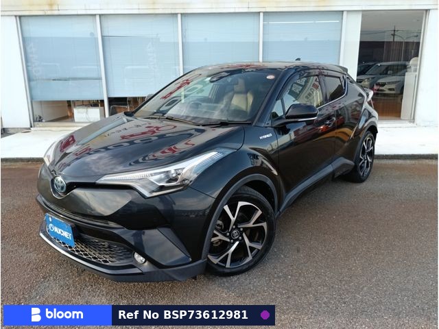 2017 Toyota C-HR