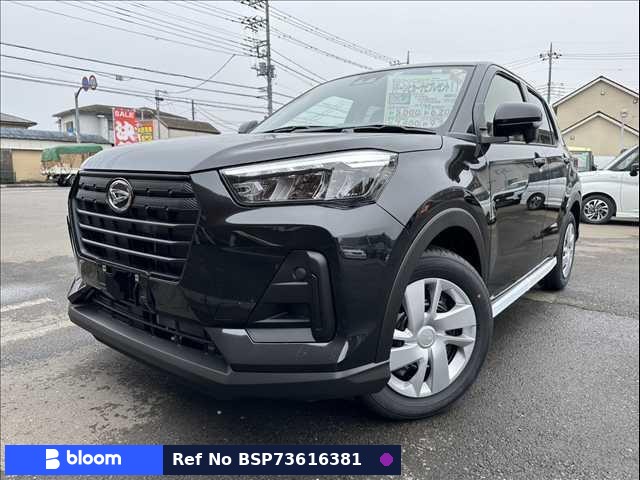 2026 Daihatsu Rocky