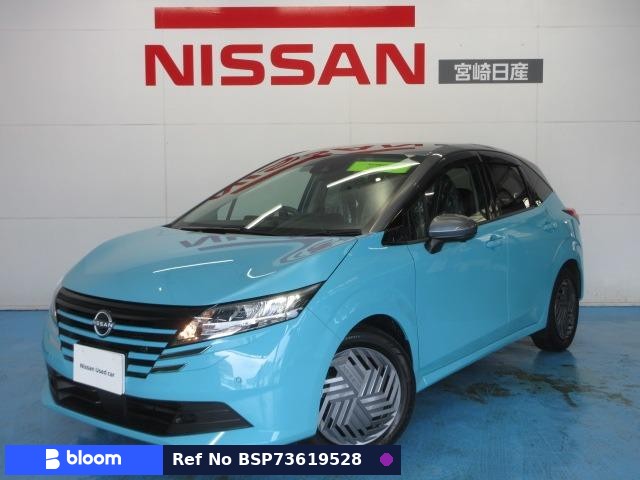 2025 Nissan Note