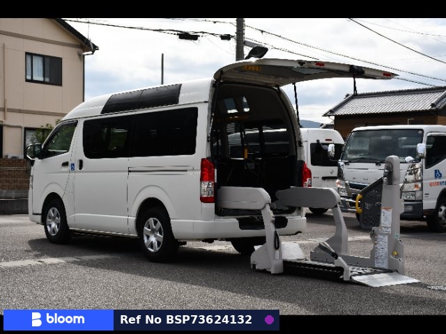 2020 Toyota Hiace VAN