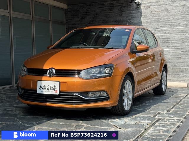 2017 Volkswagen Polo