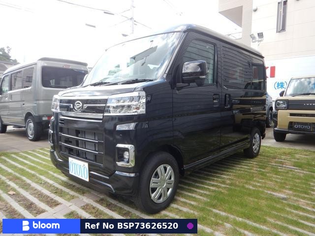 2025 Daihatsu Atrai