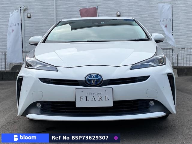 2019 Toyota Prius