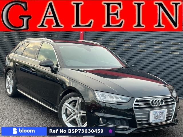 2018 Audi A4 Avant