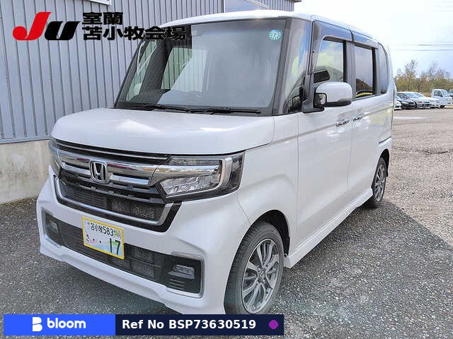 2021 Honda N BOX