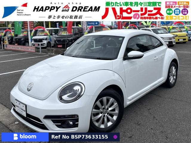 2017 Volkswagen THE Beetle