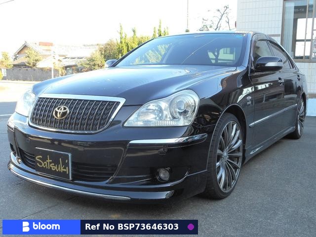 2006 Toyota Crown Majesta