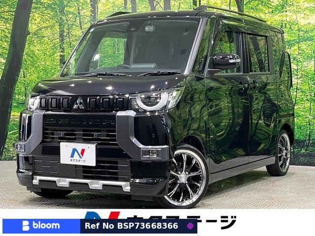 2024 Mitsubishi Delica Mini